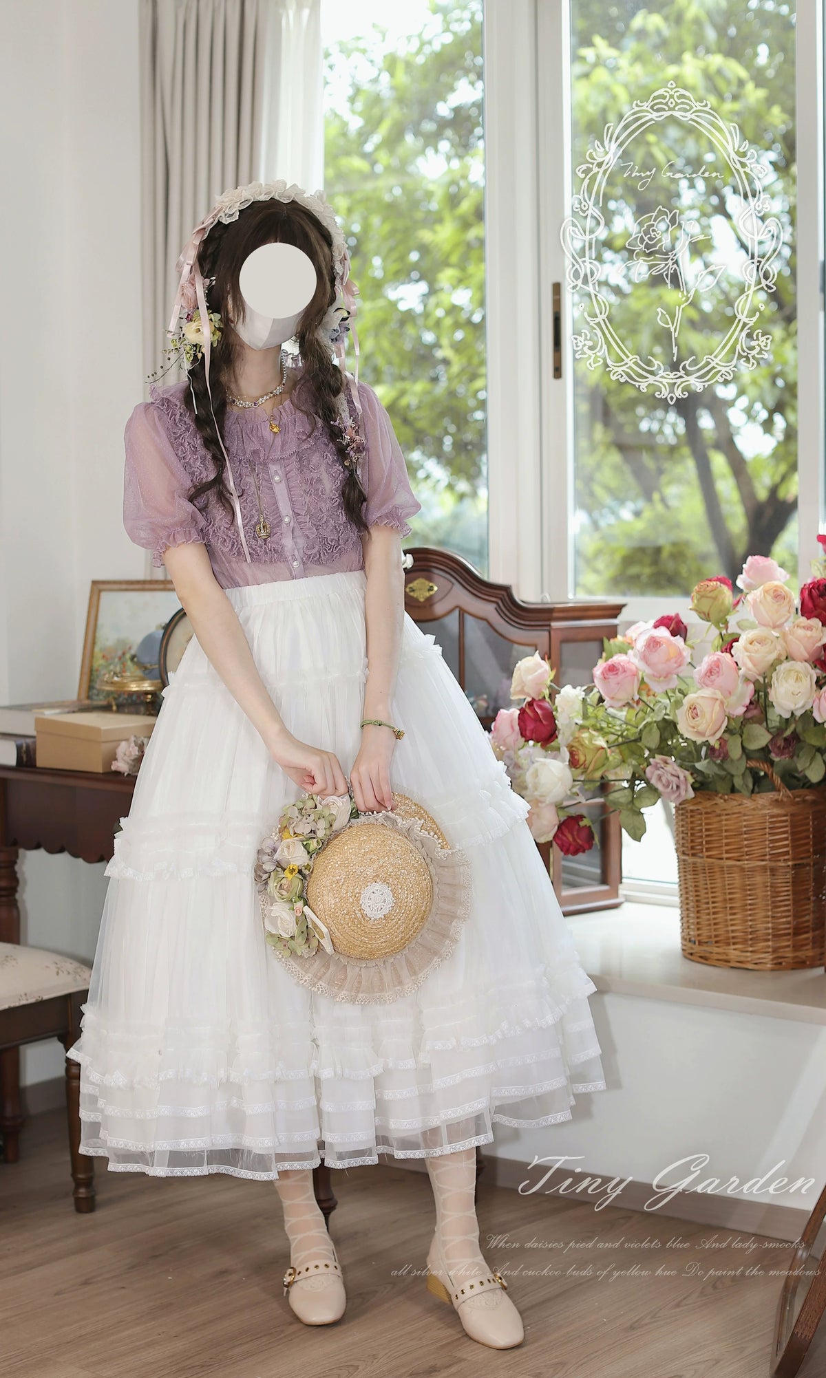 Jardin Garden - Classic Lolita Tulle Underskirt, Tiered Ruffles 45926:868495