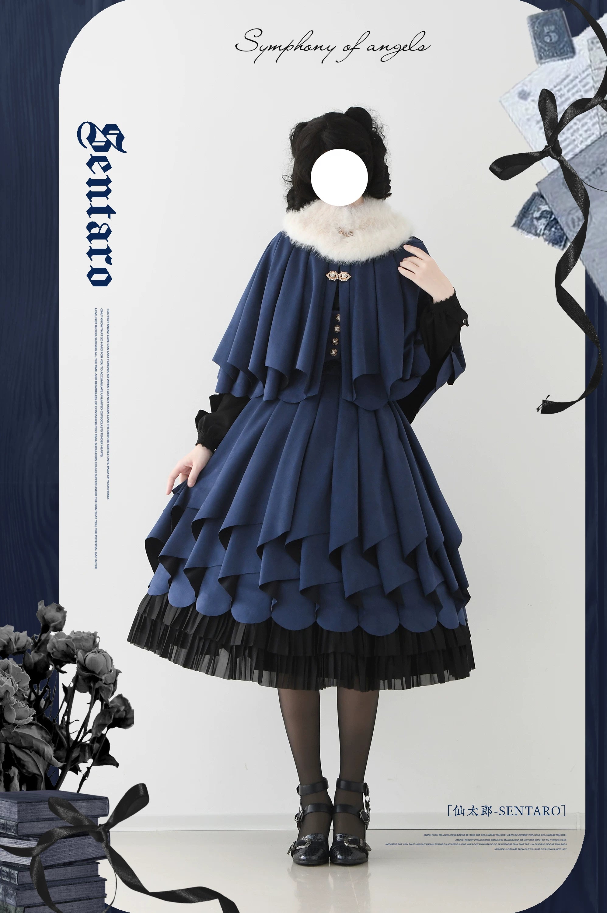 Molten Snowtop - Classic Lolita SK, Cape With Detachable Collar