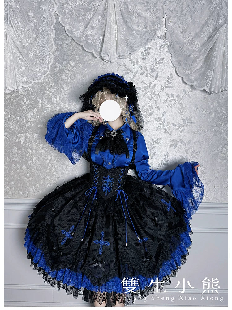 Dark Fog Feast - Gothic Lolita Bust-support Strap Dress, Lace & Cross 45256:842525