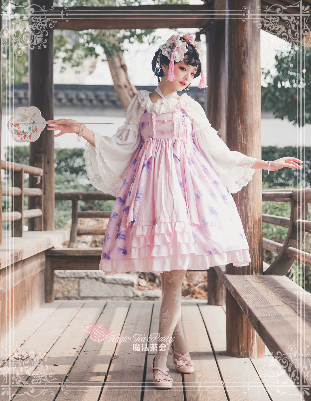 (BFM)Magic Tea Party~Fish Game Dream Chinese Style Lolita Dress Daily JSK   