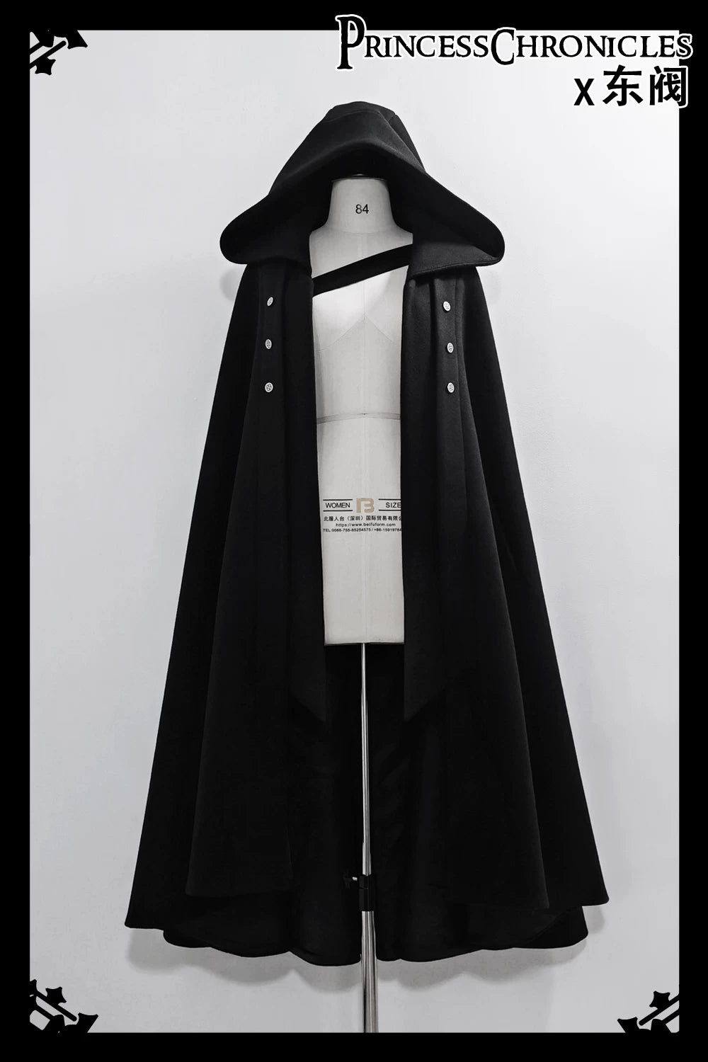 Codename 003 - Ouji Lolita Shirt and Pants Set, Hooded Cape Cape Only S