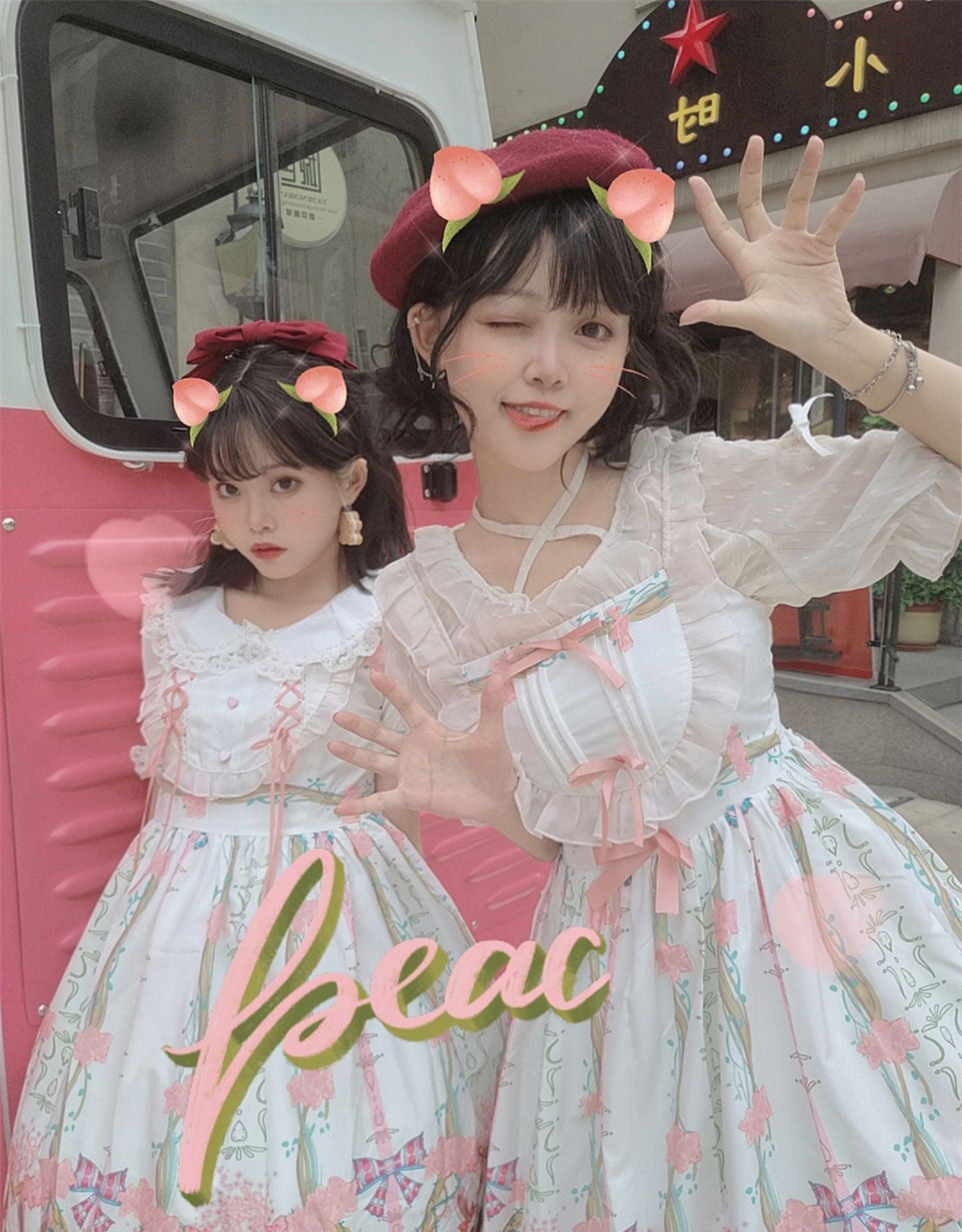 Niu Niu - Picnic Bunny Girl - Plus Size Lolita JSK Dress Short Sleeve OP 13884:169310