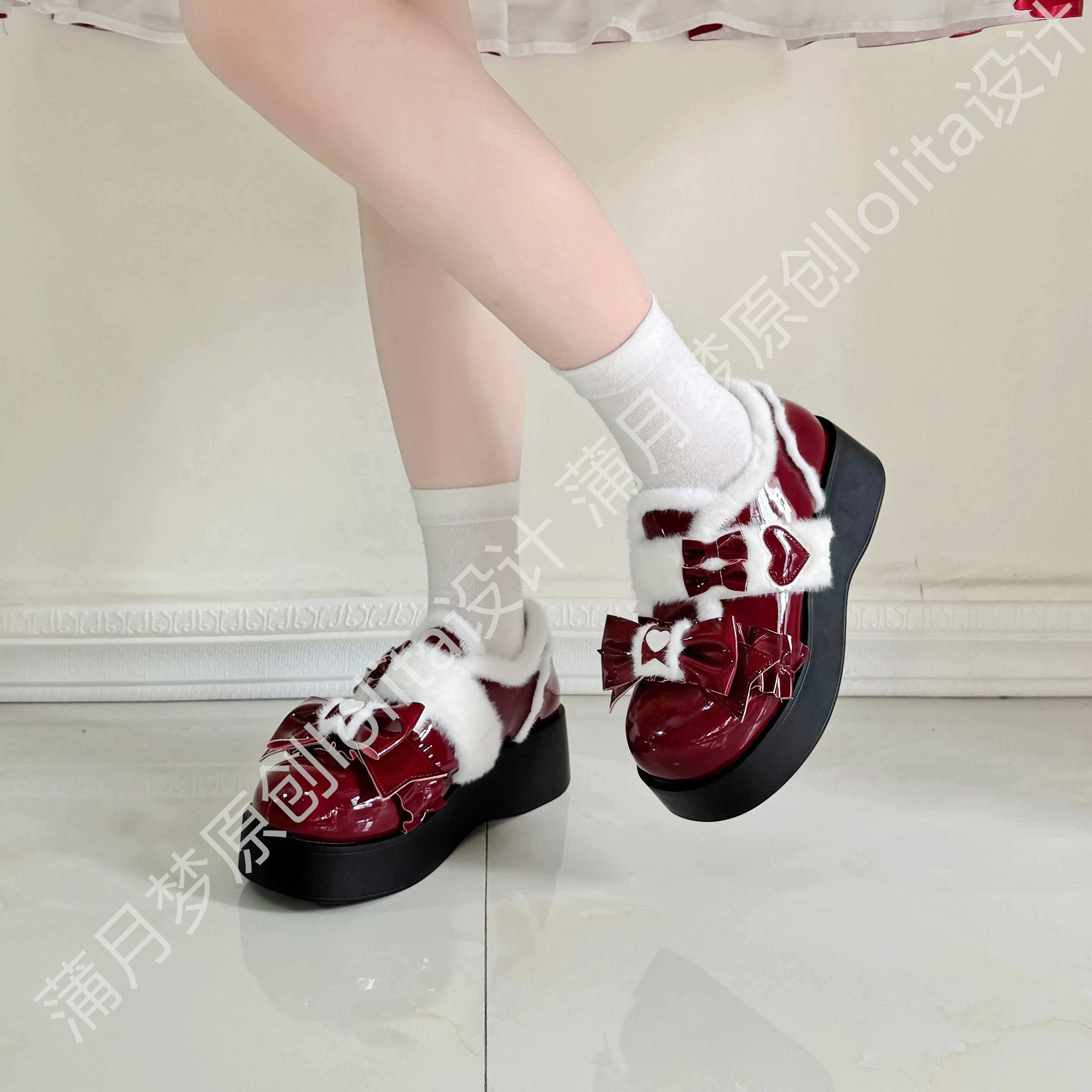 Puyuemeng - Cozy Cake - Winter Warm-lined Sweet Lolita Platform Shoes 44044:793958