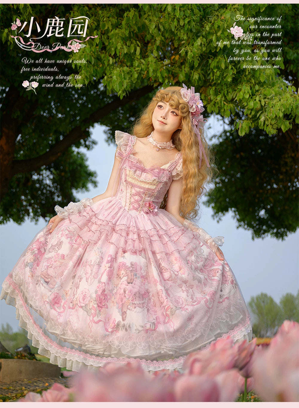 Deer Garden - Sweet Lolita Deer Printed JSK Dress with Tulle Overlay 45607:855266