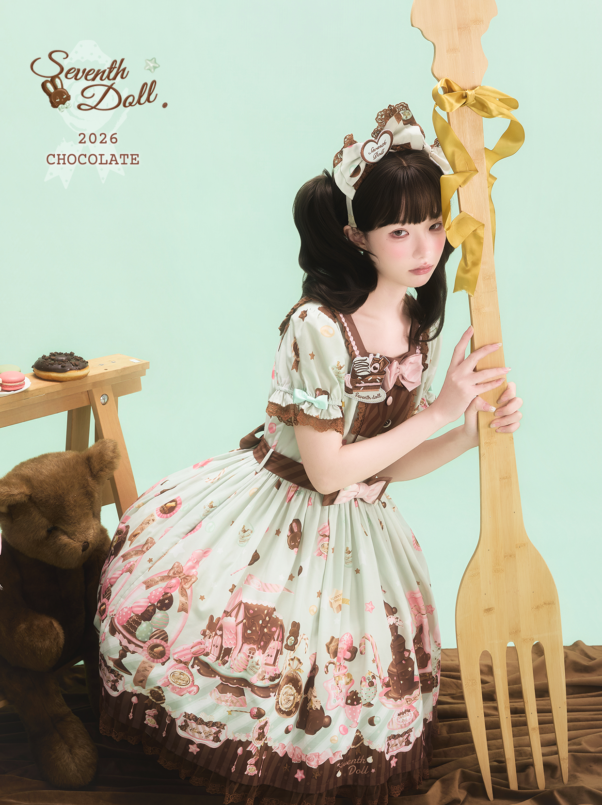 Chocolate Bunny - Printed Kawaii Lolita JSK, Short-sleeved Dress
