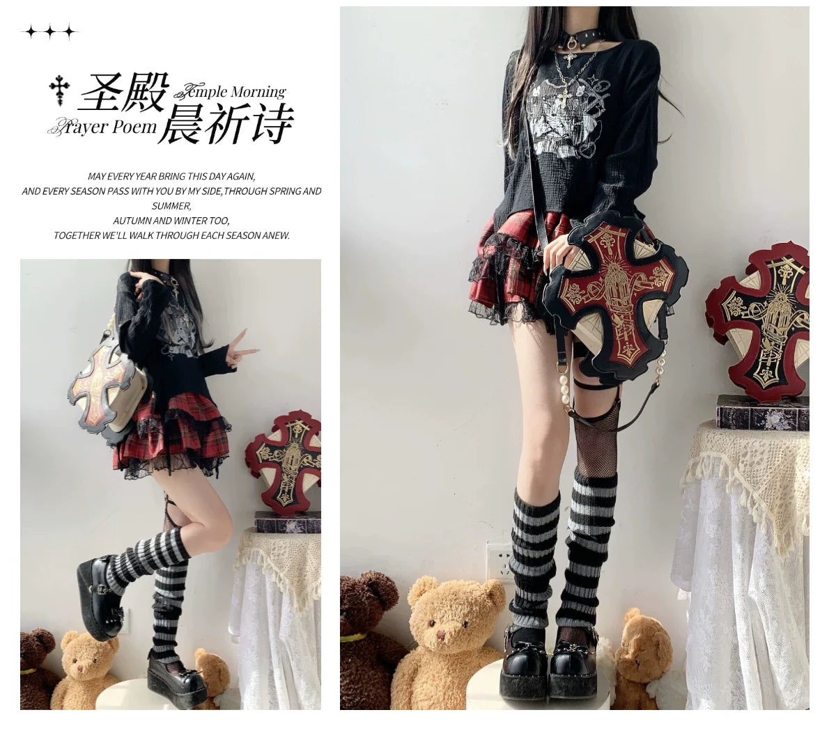 Gothic Lolita Bag, Two Detachable Shoulder Straps 45980:870142