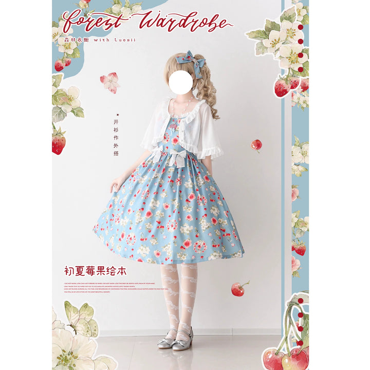 Forest Wardrobe~Summer Berry Picture Book~Elegant Lolita Thin Cardigan Ruffled Sleeve Innerwear Solid Color   