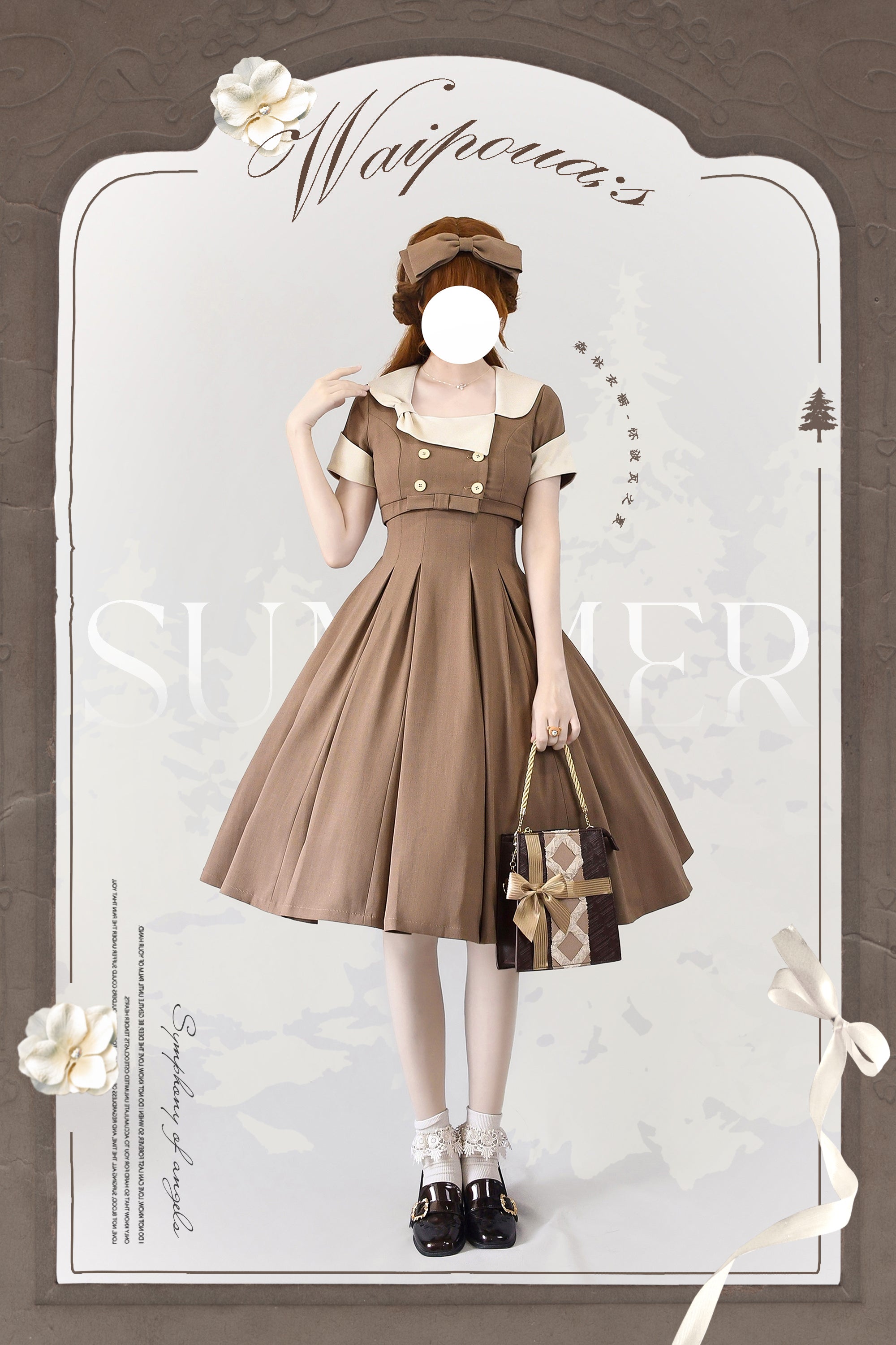 Forest Wardrobe - Waipowa Summer - Elegant and Vintage Lolita Dress