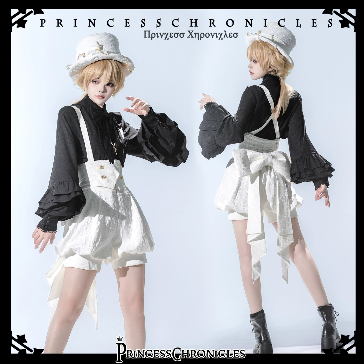 Princess Chronicles - Doll - Elegant Ouji Lolita White Hat 43920:790283