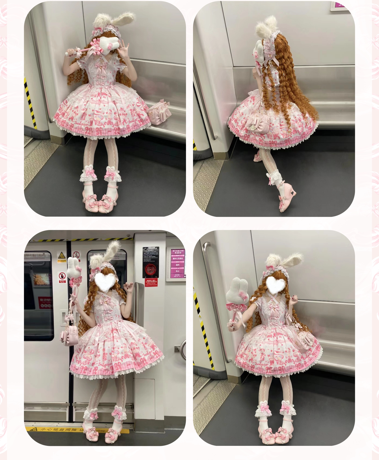 Cherry Parfait - Printed Sweet Lolita Dress, Macaron Colors