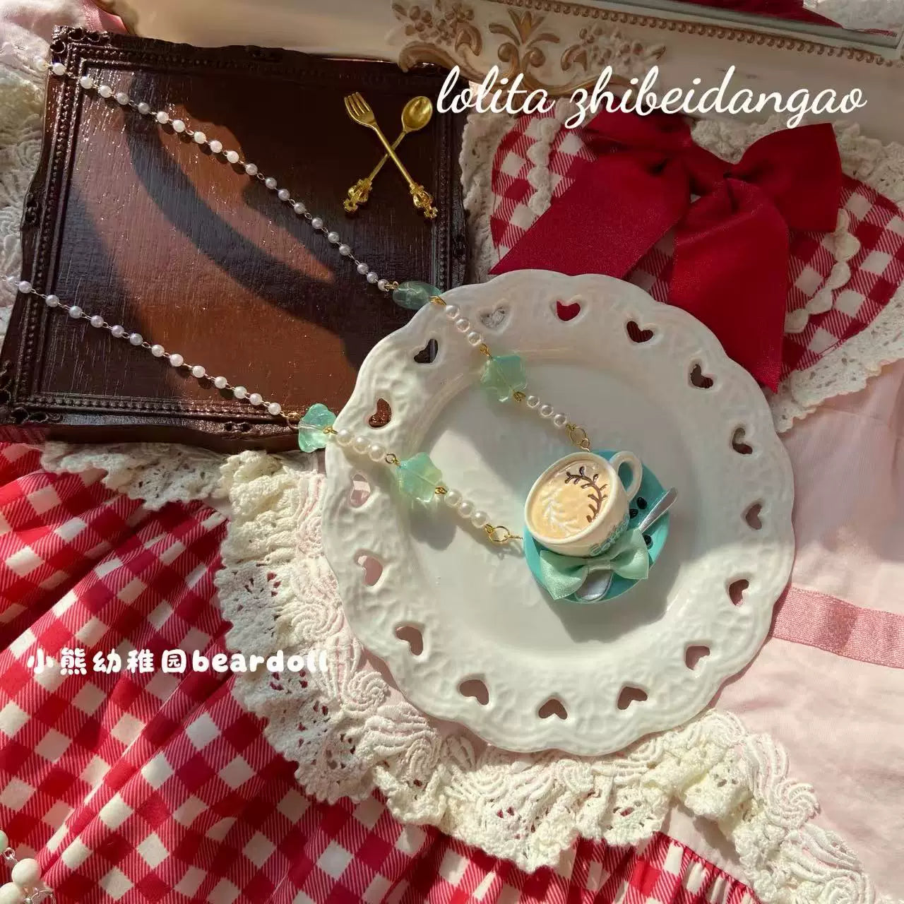 Old School Lolita Beaded Necklace, Coffee Cup Pendant Mint Green Necklace