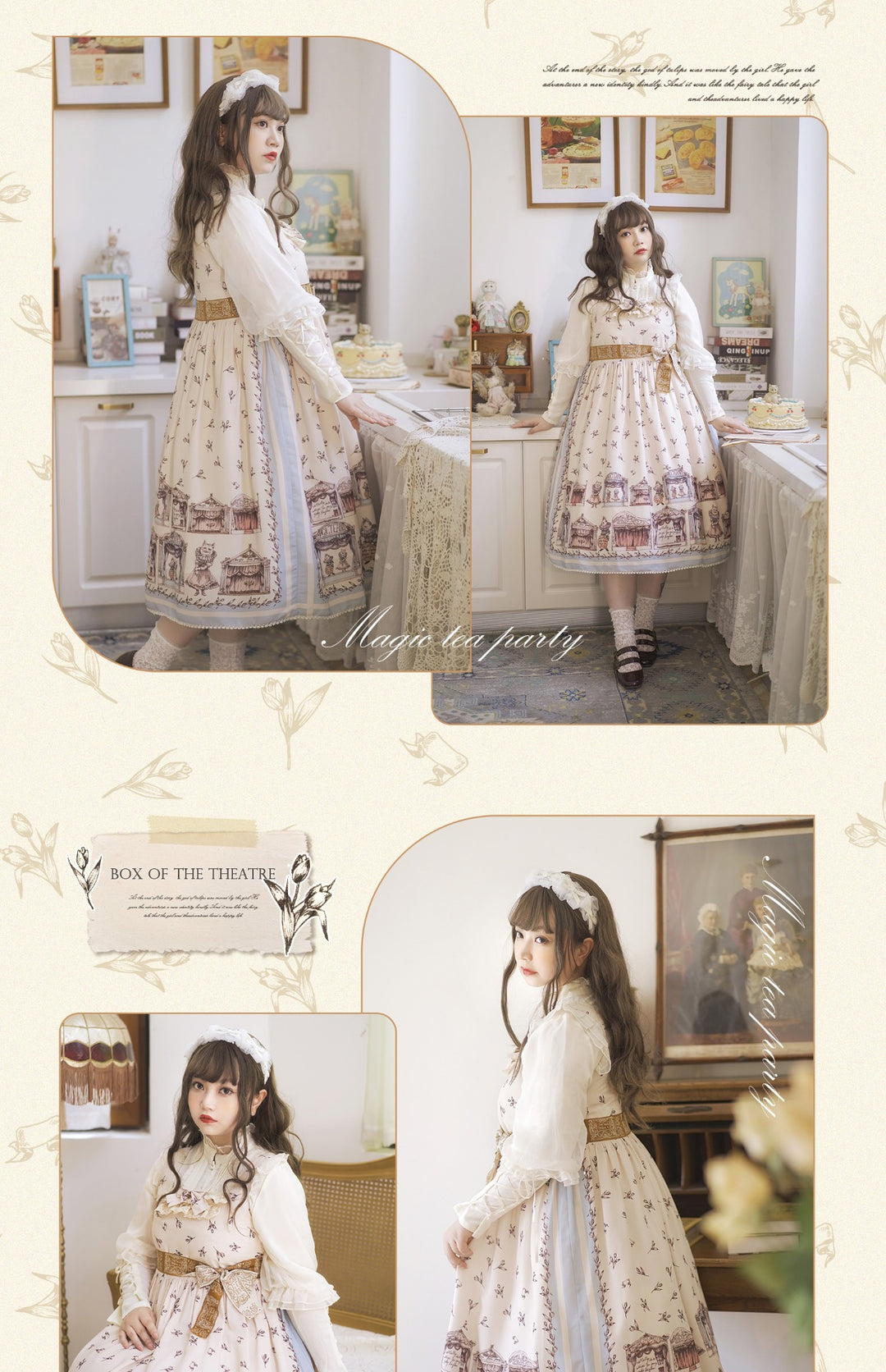 Magic Tea Party~Box Theatre~Classical Lolita Beige Rabbit Print JSK