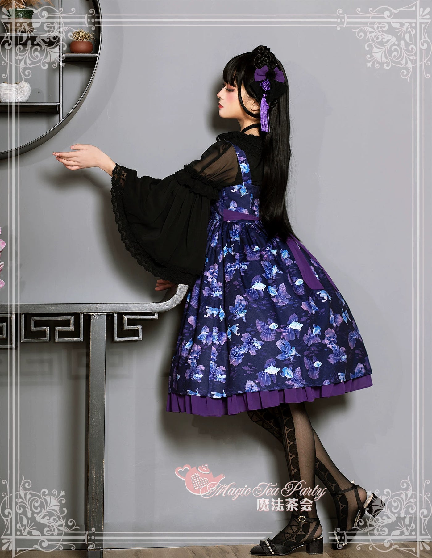 (BFM)Magic Tea Party~Fish Game Dream Chinese Style Lolita Dress Daily JSK   