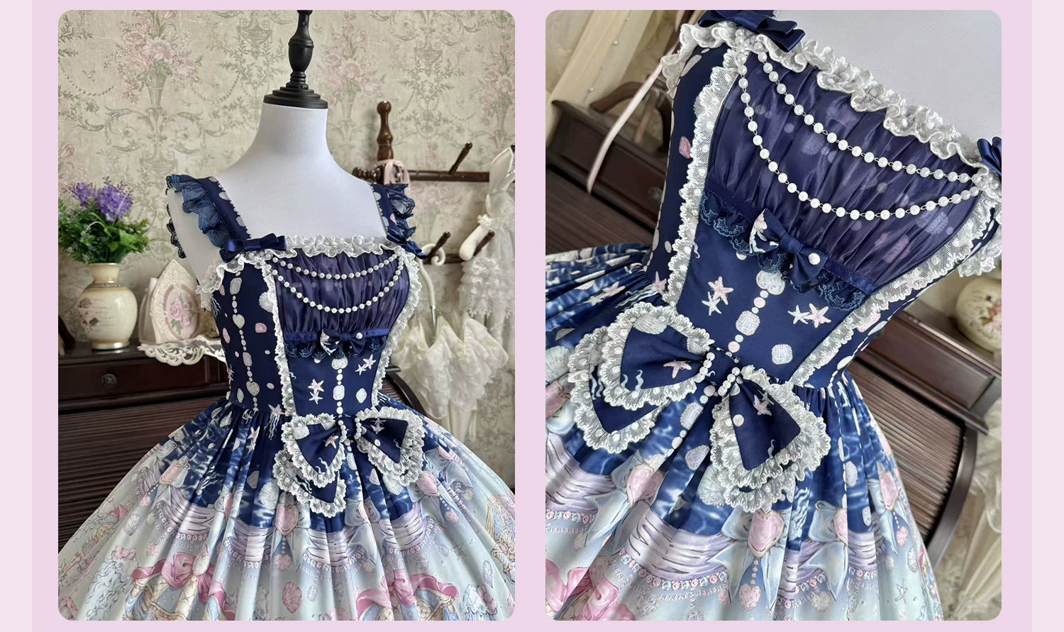 Glimmering Carousel - Sweet Lolita OP & JSK Dress Set, Ocean Carousel Print 45827:863932