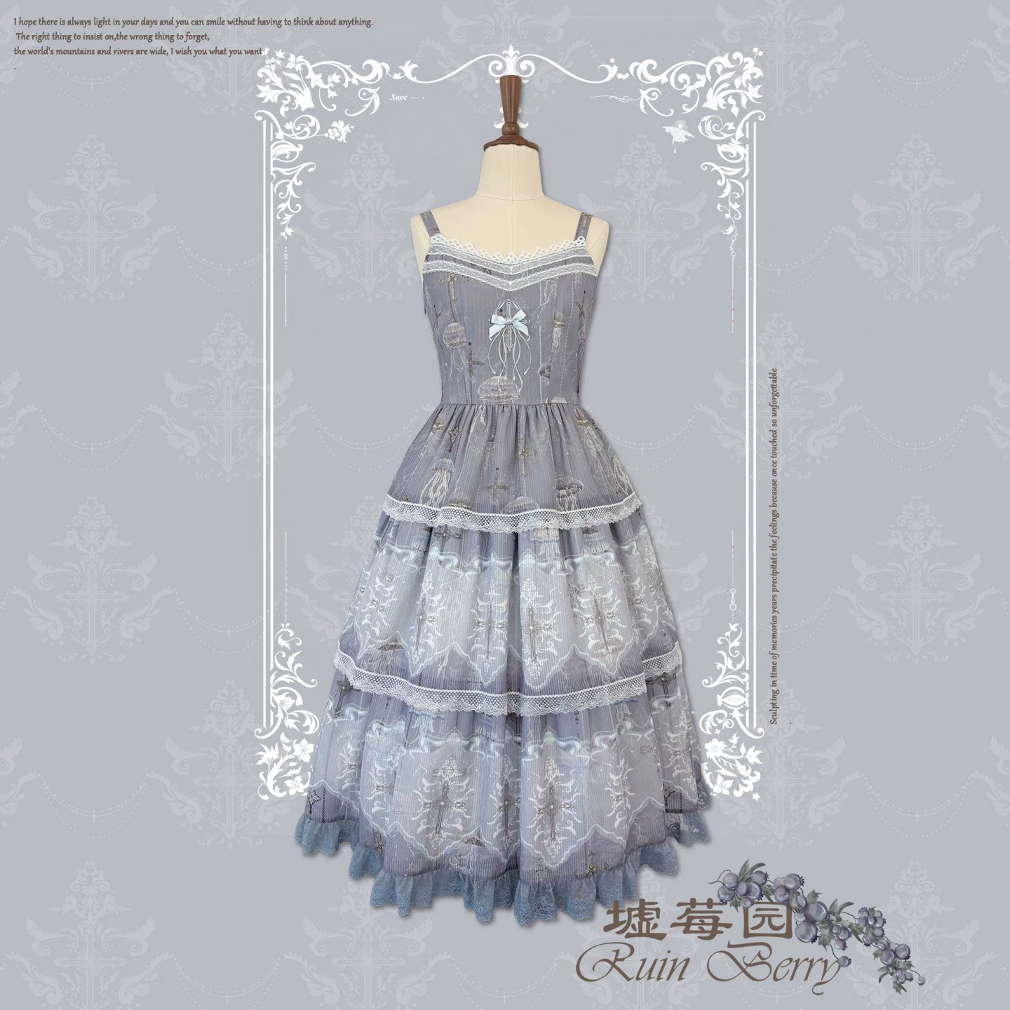 Moonlit Sea Realm - Cotton Lined Classic Lolita OP and JSK Dress, Jellyfish Print (L M S XL) 45508:850271