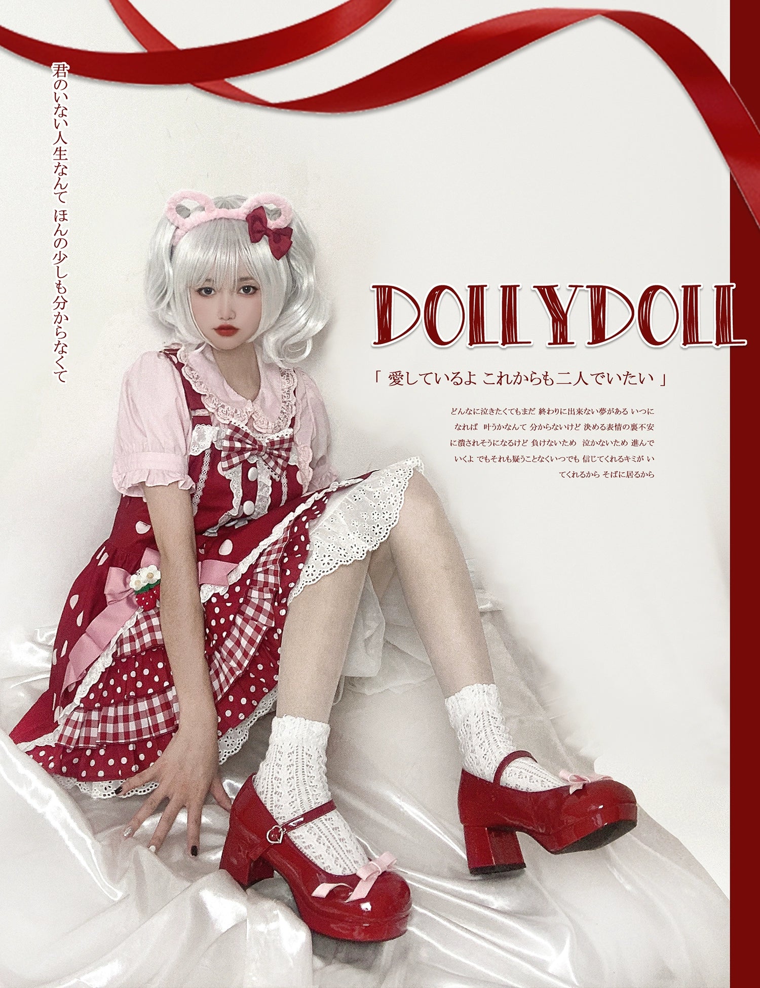Dolly Doll~Lovers' Gift~Round Toe Middle Heel Mary Jane Lolita Shoes 32678:397986