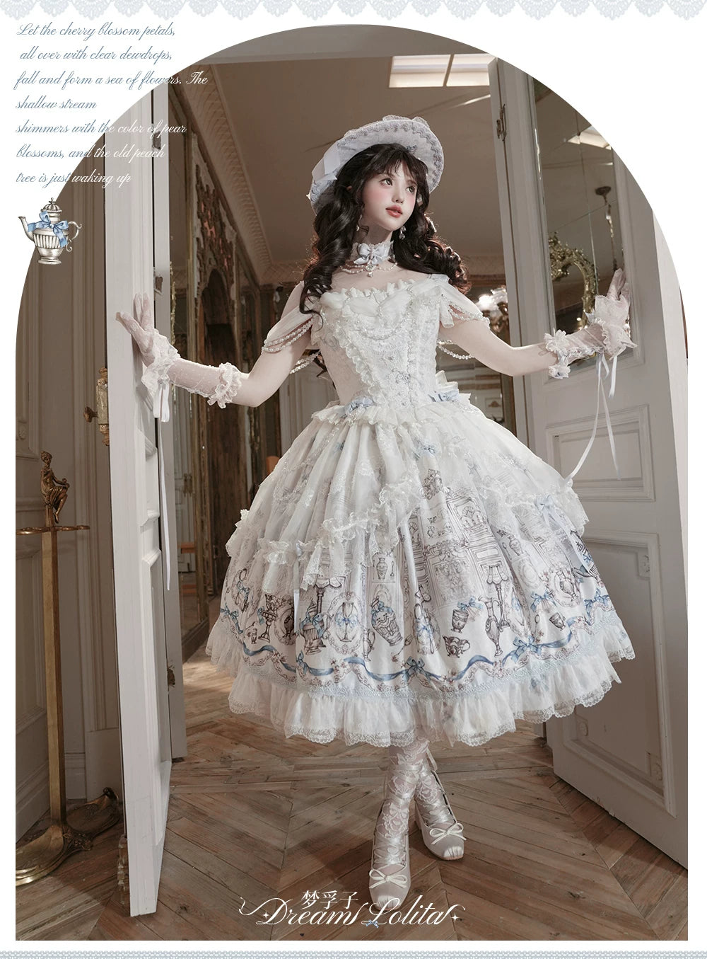 Finnish Antique Cabinet - Sweet Lolita Antique Cabinet Printed OP & JSK Dress with Bows