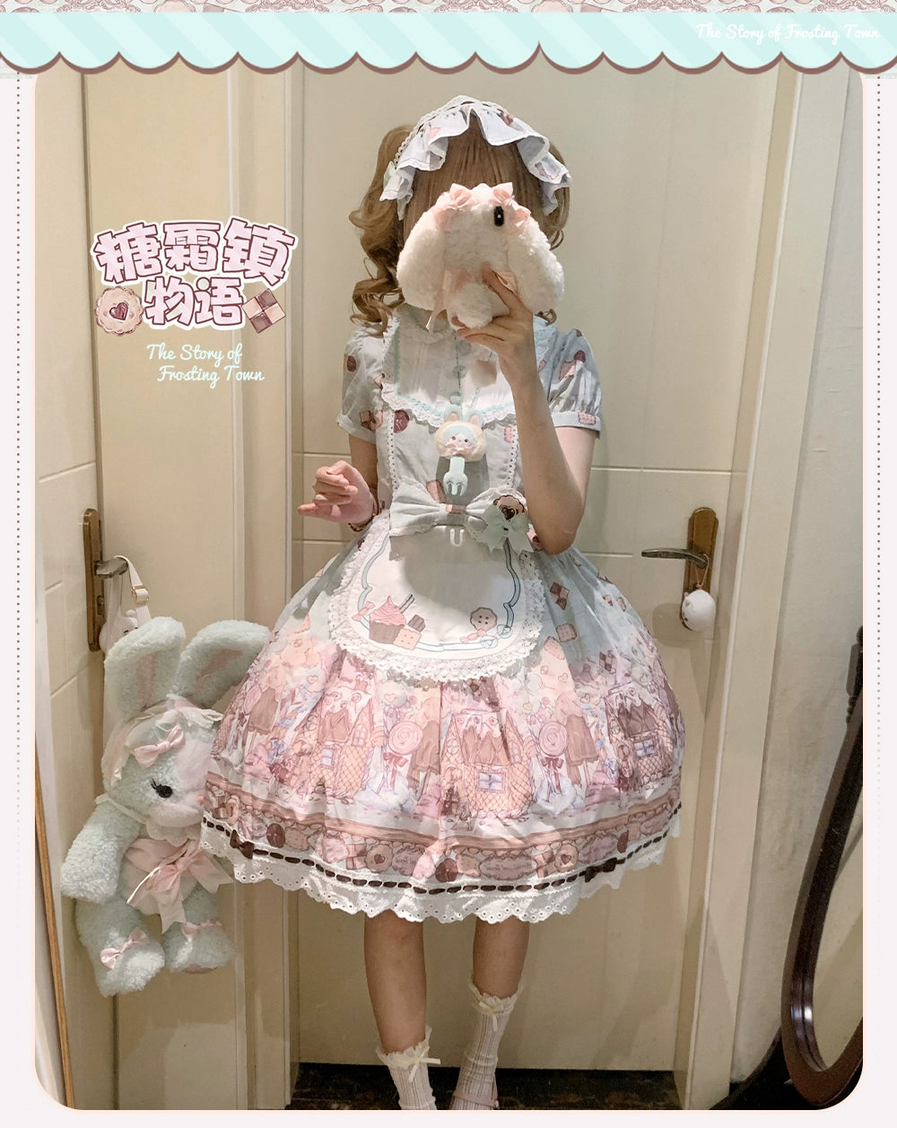 The Story of Frosting Town - Kawaii Lolita Print Dress, Detachable Apron 44387:806547