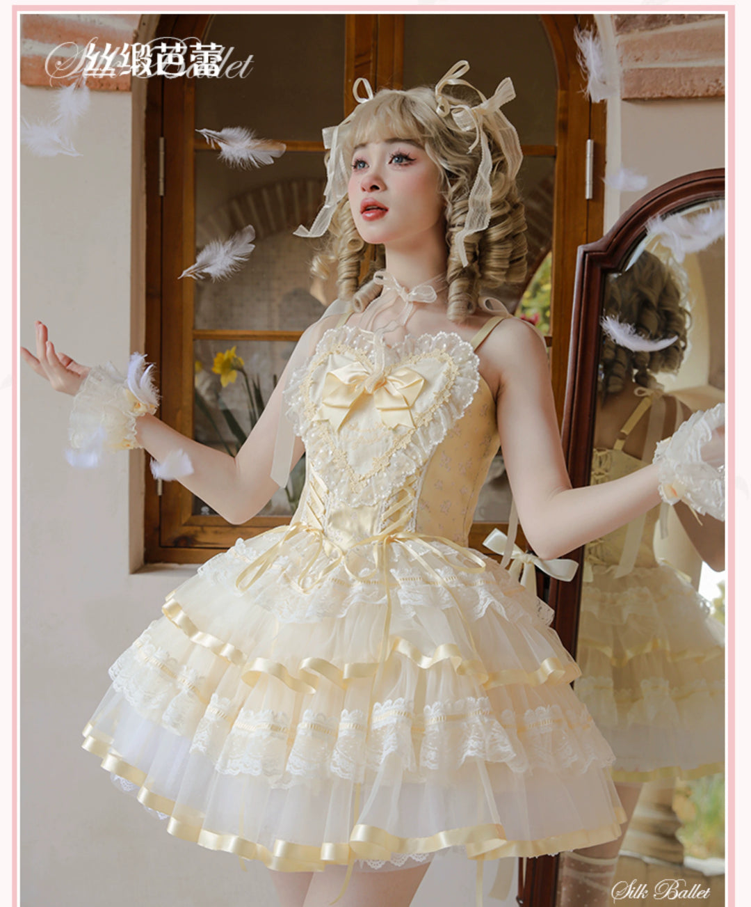 Mademoiselle Pearl~Silk Ballet~Wedding Lolita JSK Dress Princess Ballet Dress   