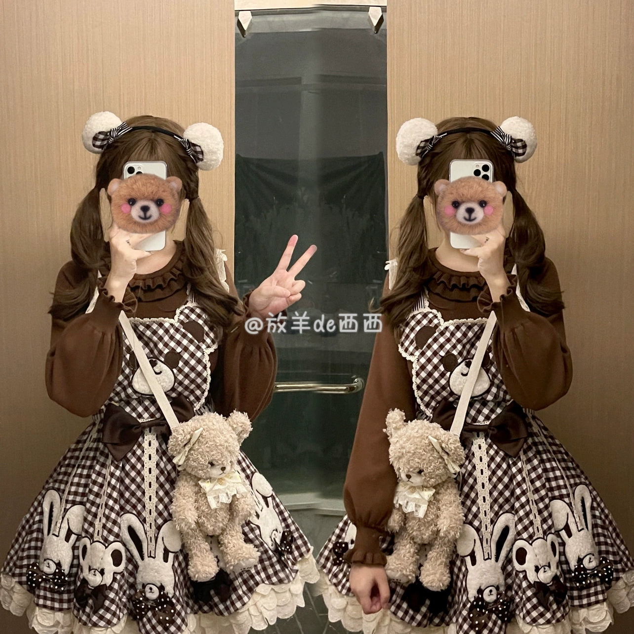 Sissy the shepherd - Sweet Lolita Sweater Autumn and Winter Lolita Innerwear Caramel One Size ( recommend heights below 1.65m )