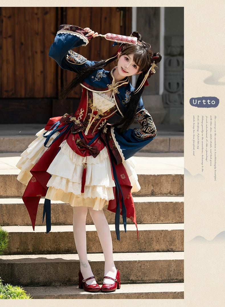 Urtto~Fengming Yaoshan~Winter Qi Lolita JSK Set with Chinese Style Cape and Bolero