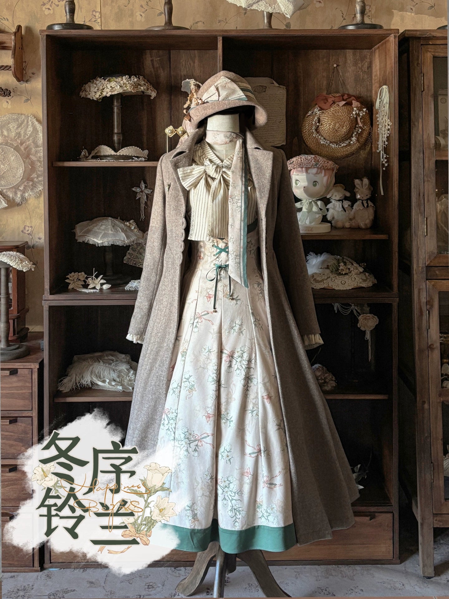 Button Bear - Winter Lily Bell - Classic Lolita Bust-Supporting JSK, Long Waisted Coat 44351:804151