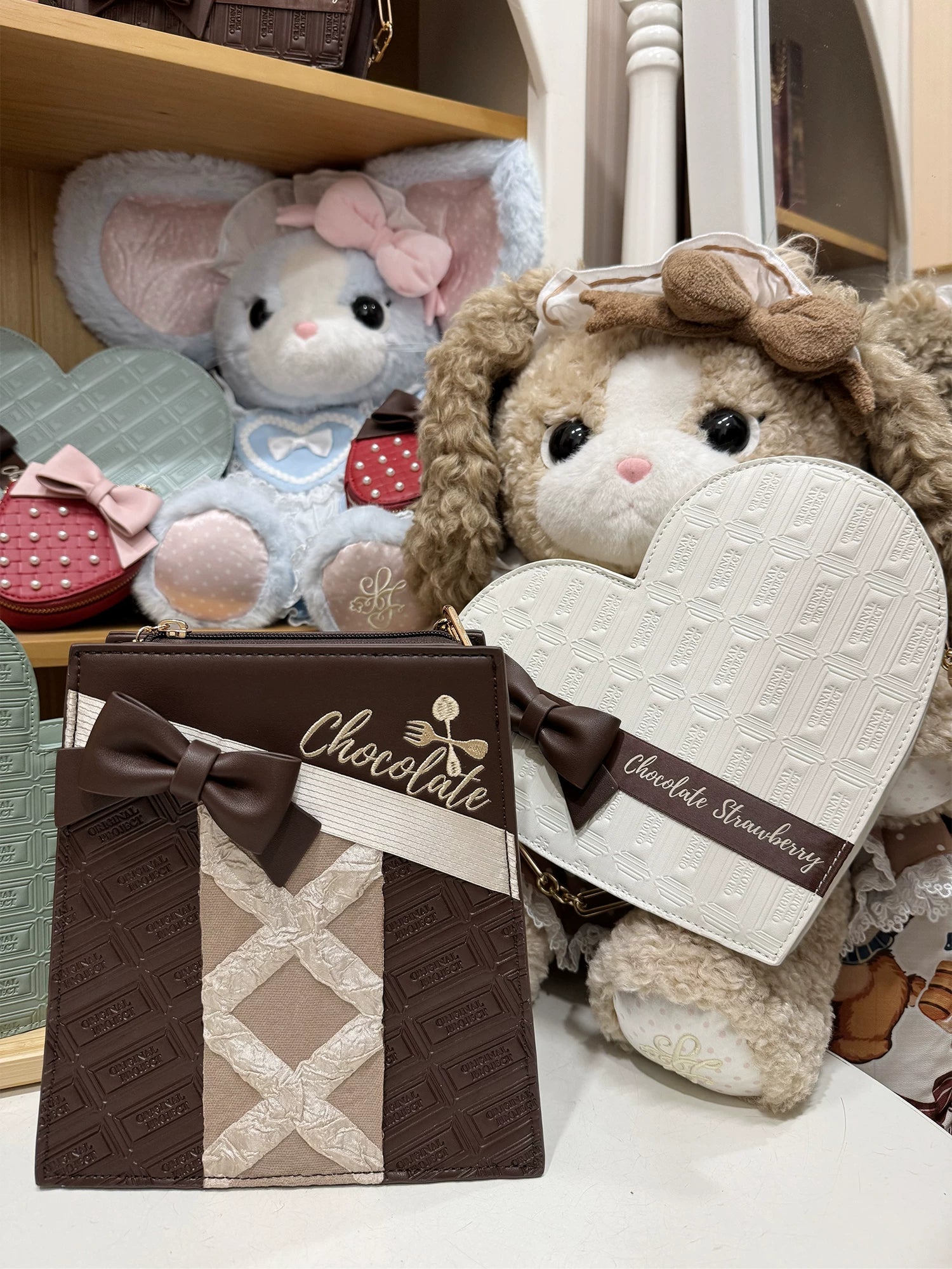 Sweet Lolita Heart-shaped Bag, Chocolate Inspired