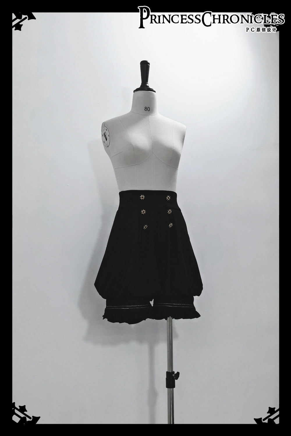 Princess Chronicles~Desperate Bunny~Ouji Lolita Vest Shorts Set XS Shorts 