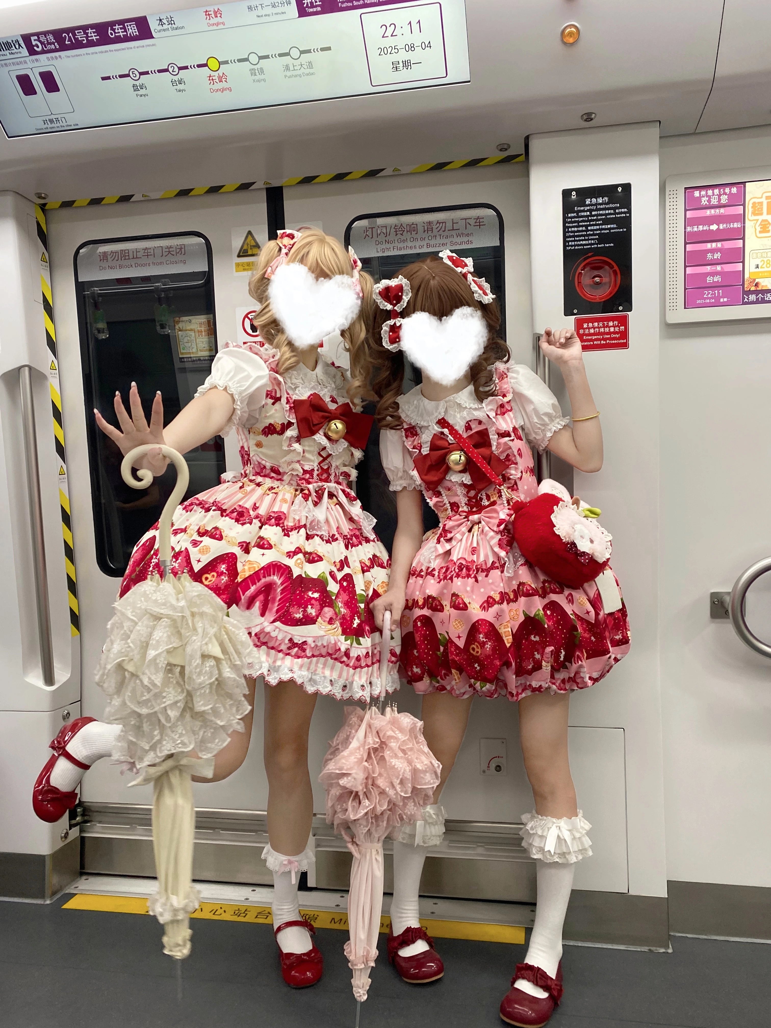 Strawberry Sweetheart Cake - Sweet Lolita Salopette & JSK, Strawberry Print