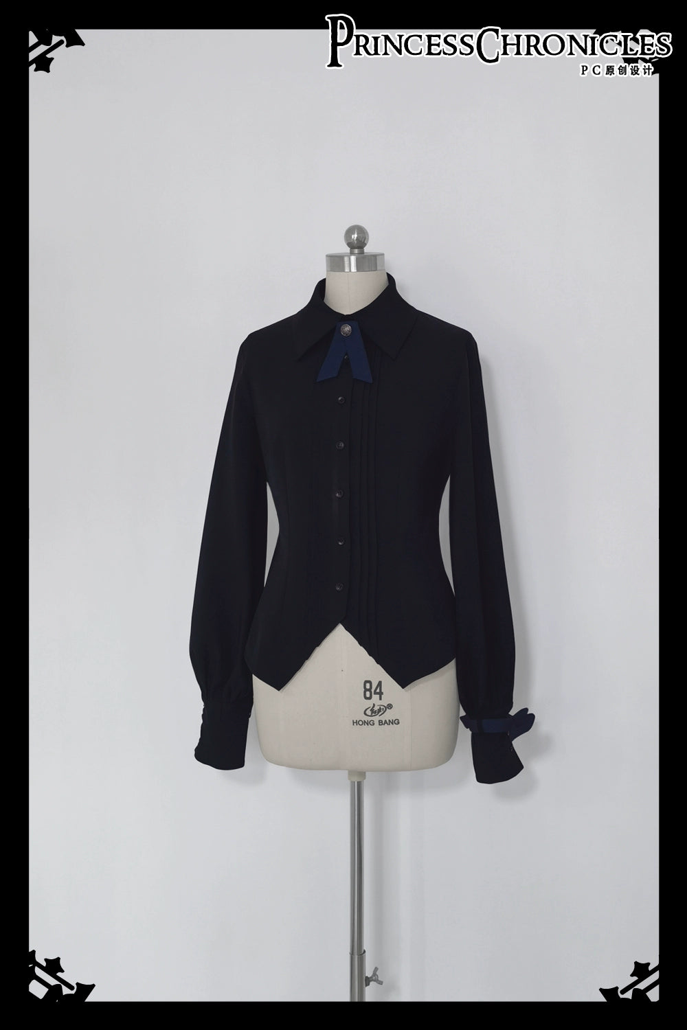 Princess Chronicles - Secret Morning News - Ouji Lolita Pants Vest Set S Shirt