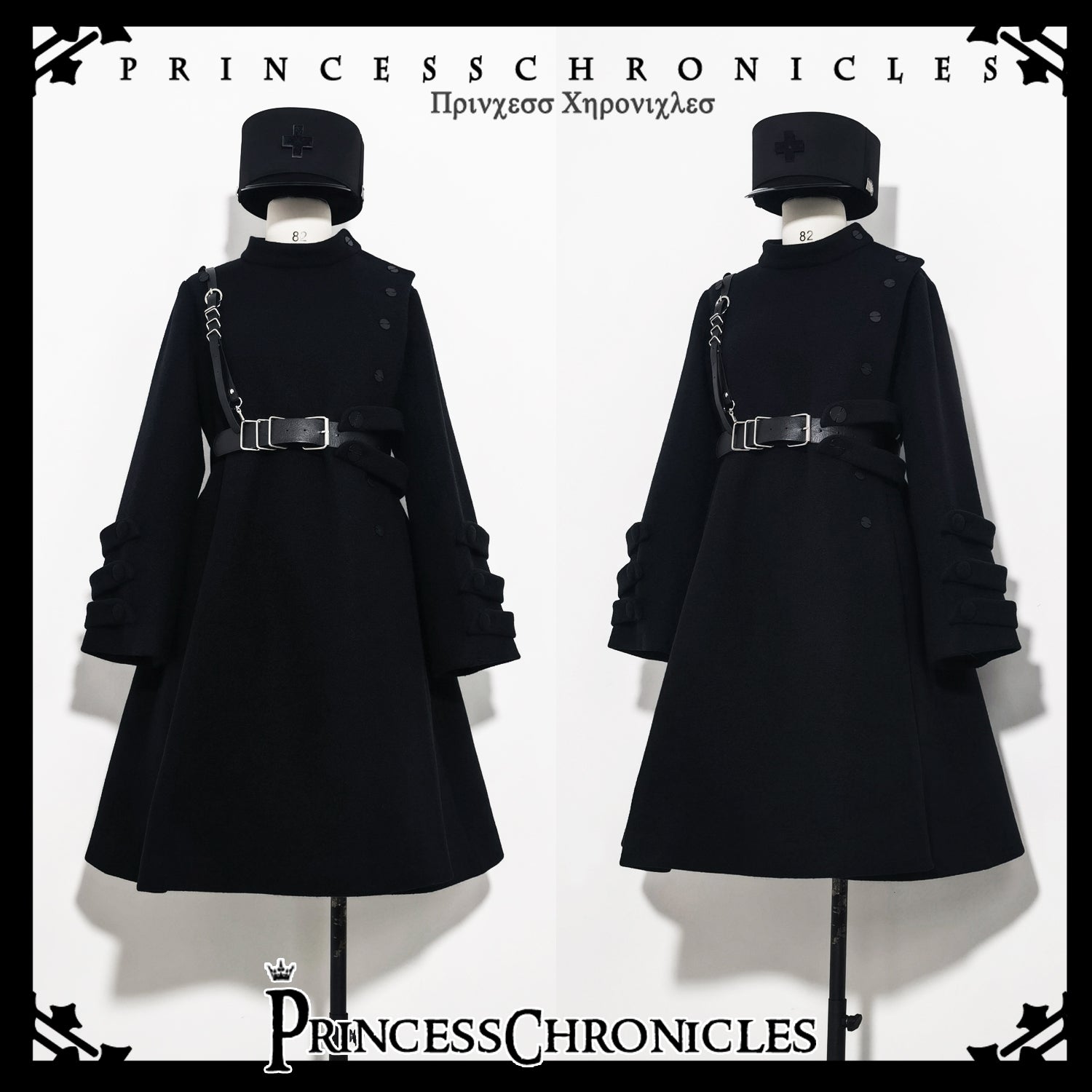 Princess Chronicles - Ouji Lolita Winter Black Long Coat S coat(with belt)