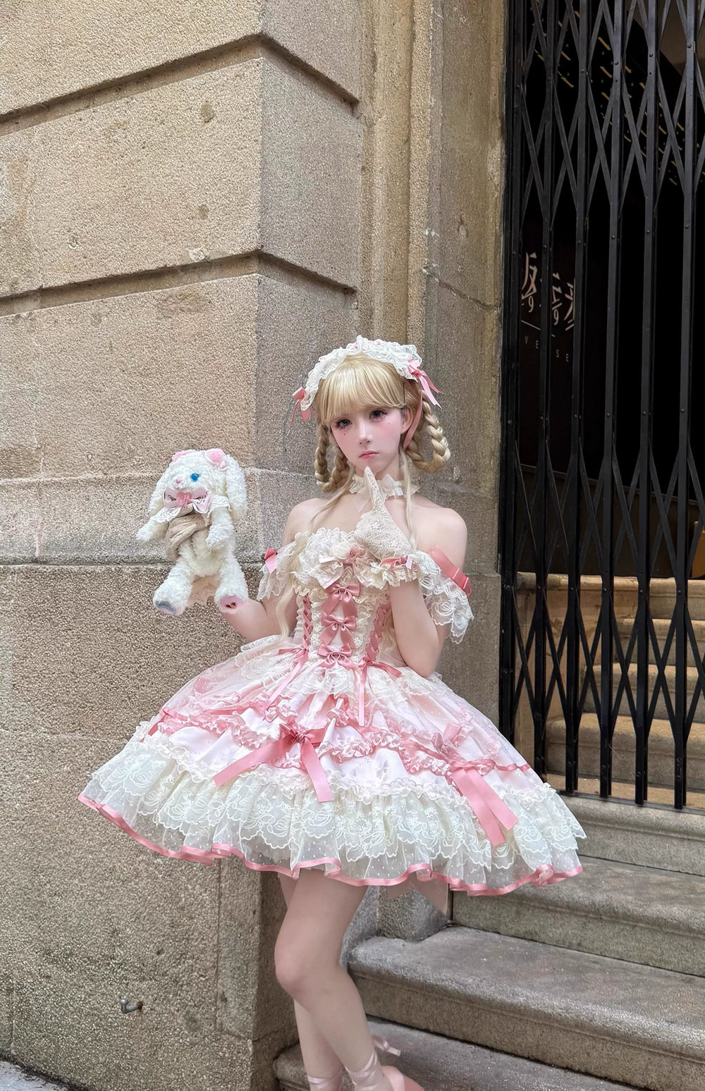 Sugar Girl - Dream Whisper Butterfly - Ballet-Inspired Sweet Lolita JSK Dress Pink JSK Only S