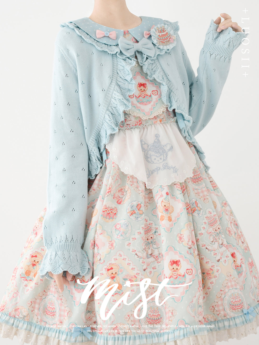 MIST~Nainai~Vintage Lolita Cardigan in Multiple Colors