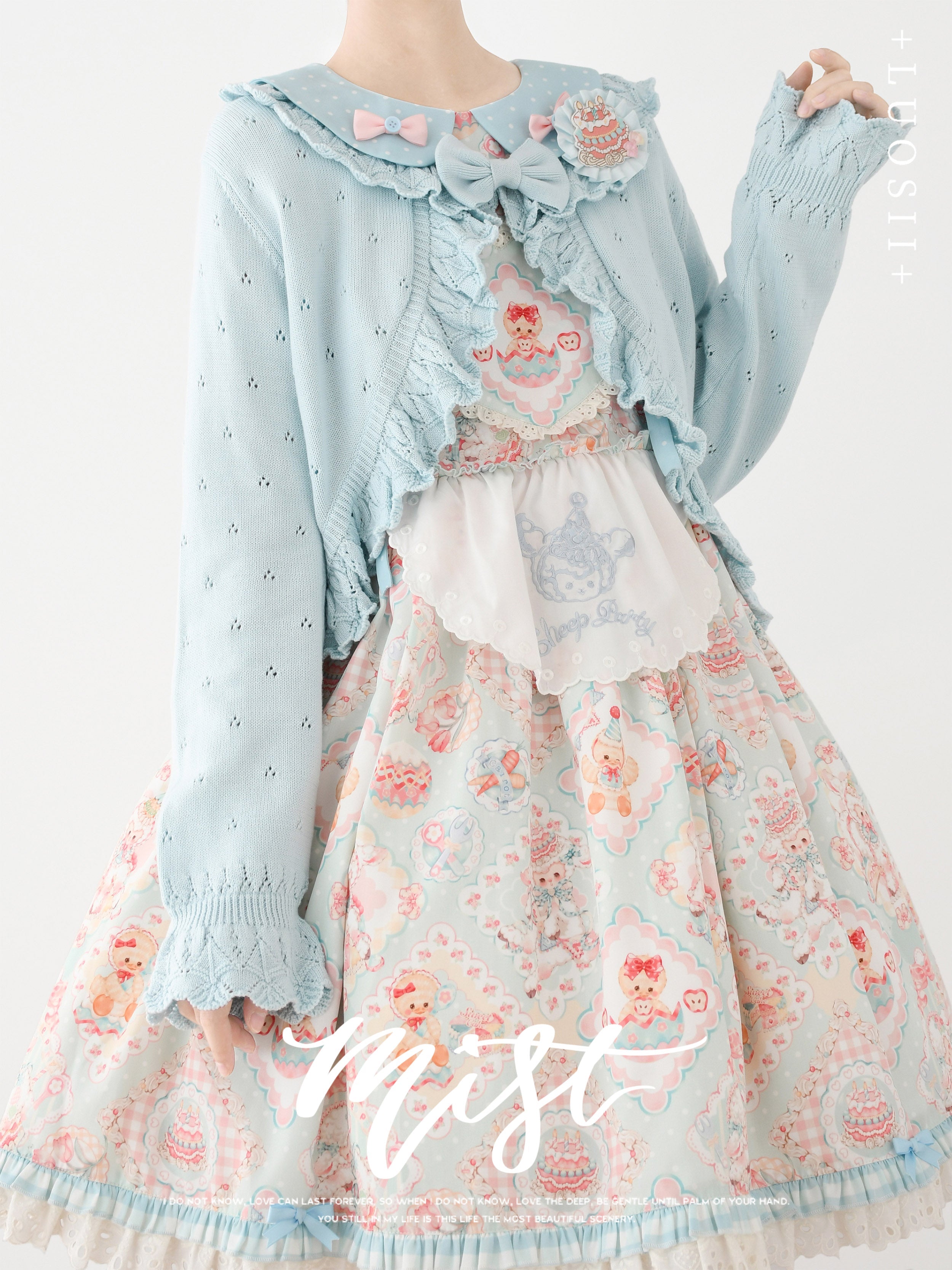 MIST - Nainai - Vintage Lolita Knitted Cardigan 44380:805965