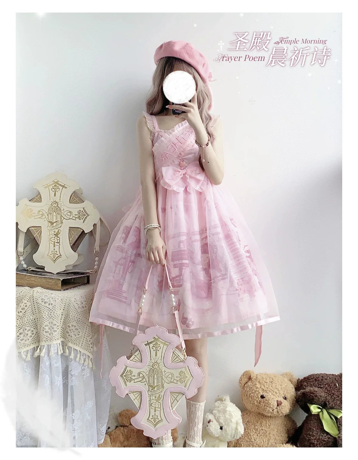Gothic Lolita Bag, Two Detachable Shoulder Straps 45980:870146
