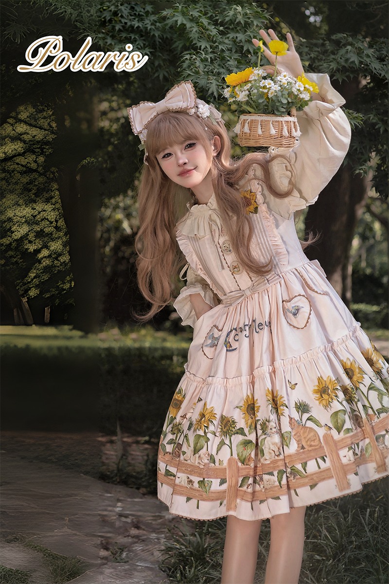 Polaris Lolita - Cat and Sunflower - Sweet Lolita JSK Cat and Sunflower Print Dress and Headdress Set