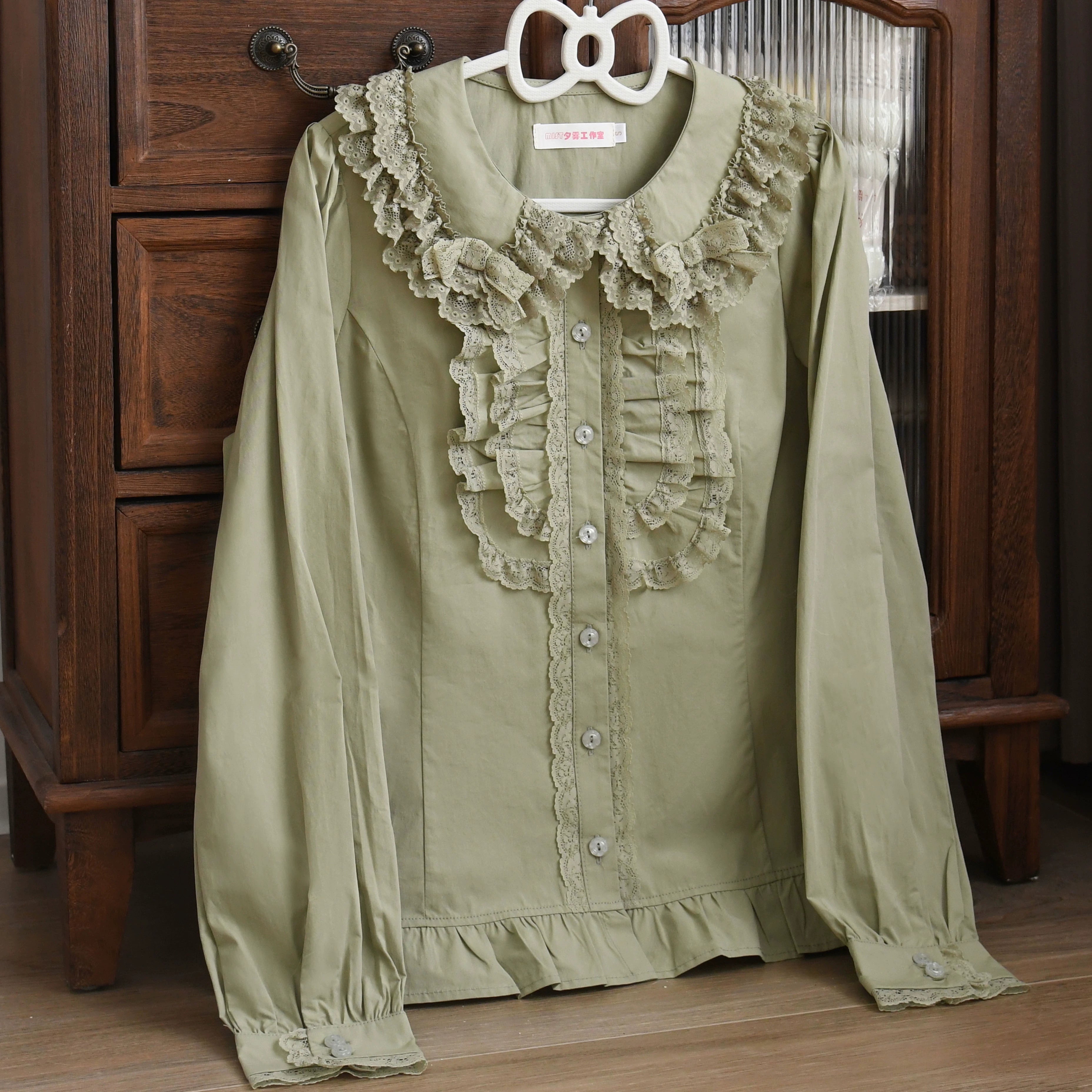 MIST - Half Sugar Milk Cake - Kawaii Lolita Blouse Peter-pan Collar and Puffy Sleeve Shirt Grape green S