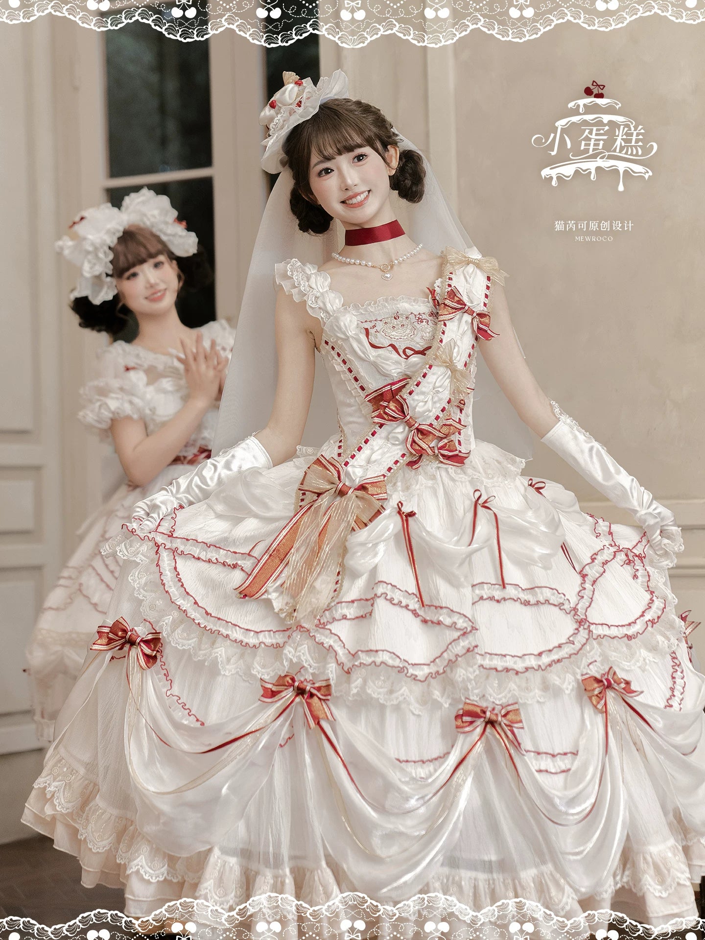 Cherry Cake - Tiered Sweet Lolita OP, Wedding Dress 44359:805631