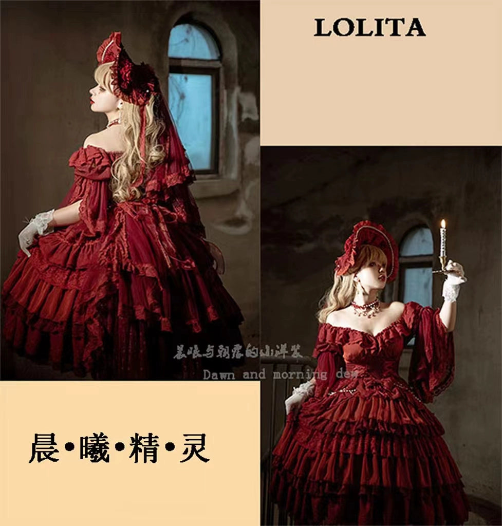 Dawn and Morning - Elegant Lolita OP Dress Sunrise Elf Long Dress