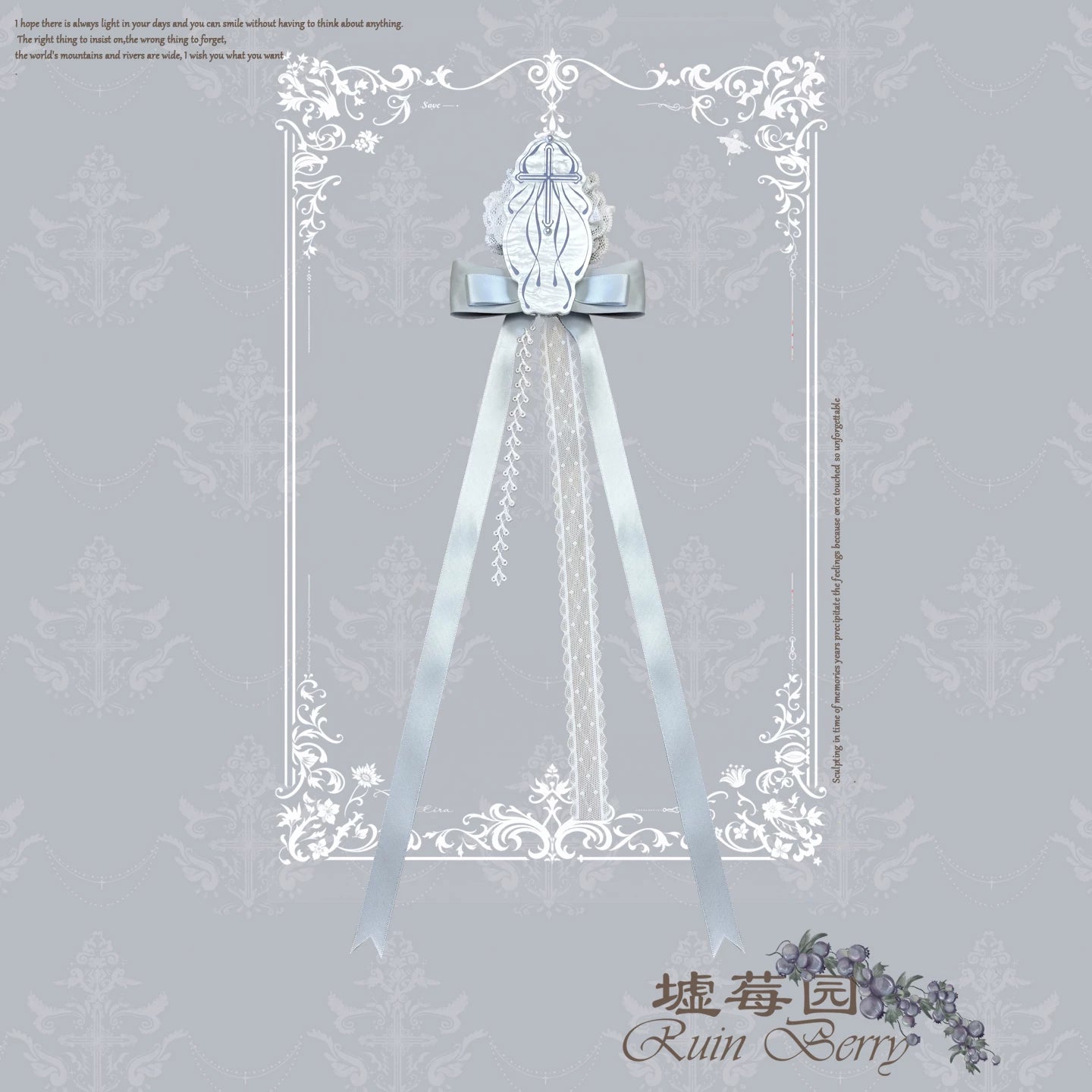 Moonlit Sea Realm - Cotton Lined Classic Lolita OP and JSK Dress, Jellyfish Print (L M S XL) 45508:850339