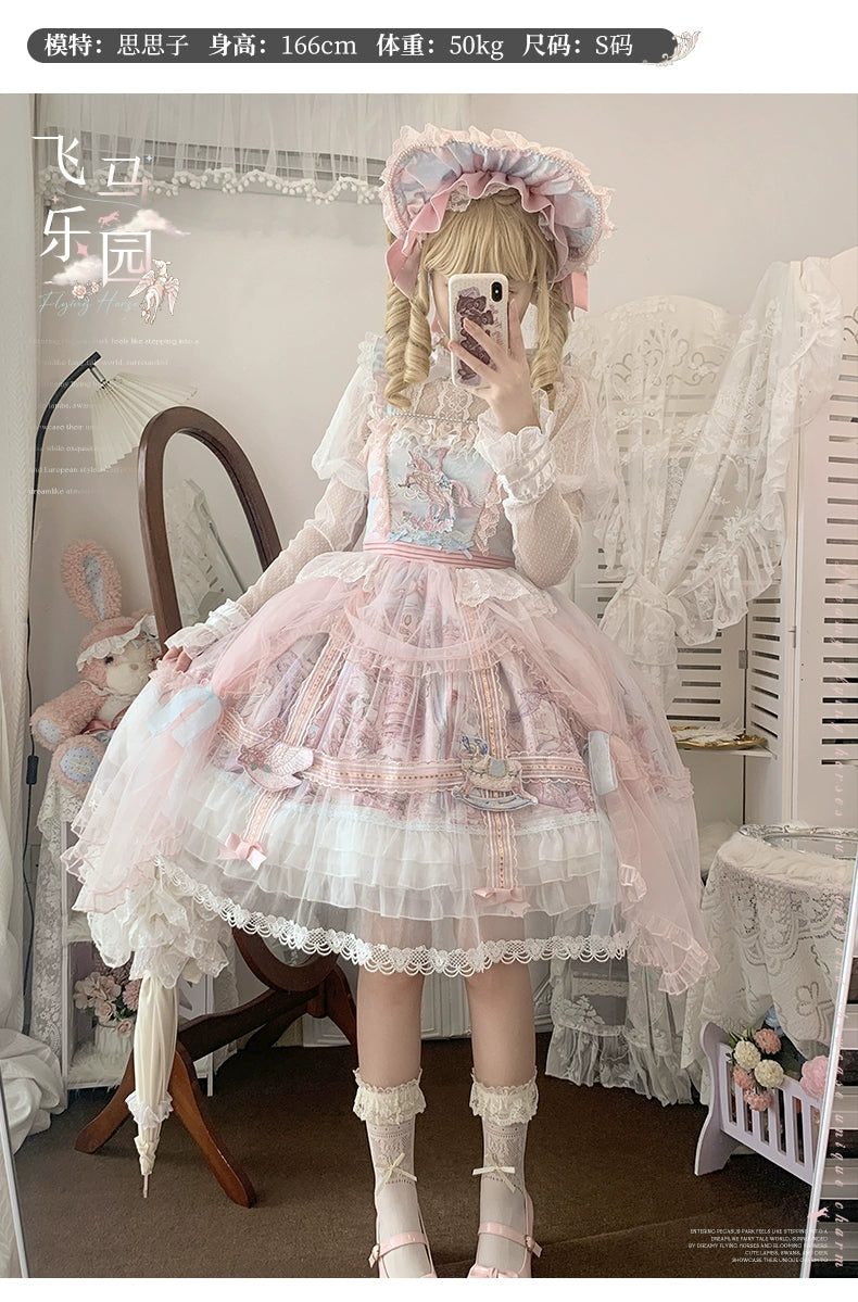 Urtto~Pegasus Park~Sweet Lolita JSK Dress Dual Color Princess Lolita Dress Set