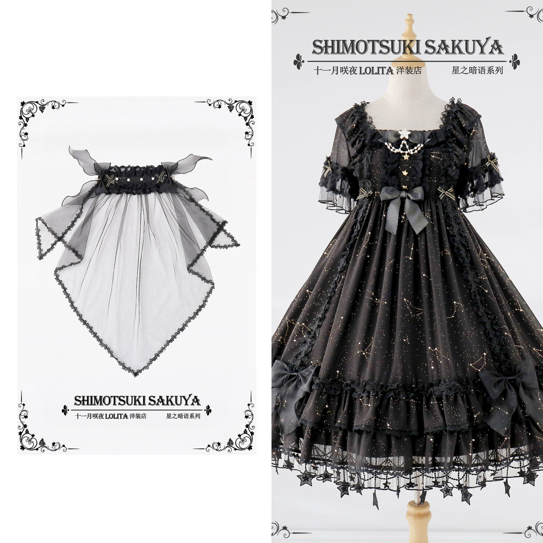 Sakuya Lolita~Whisper of Stars~Vintage Lolita OP Dress Constellation-themed Black Lolita Dress (L M S) 4556:632544