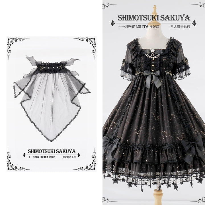 Sakuya Lolita~Whisper of Stars~Vintage Lolita OP Dress Constellation-themed Black Lolita Dress S black OP+ veil (with round brooch instead of star brooch) 