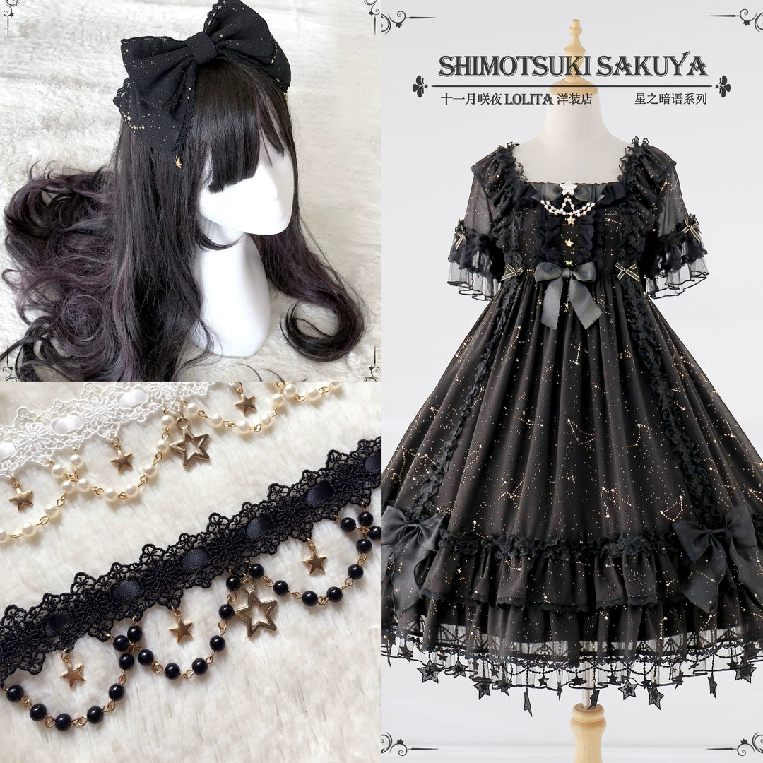 Sakuya Lolita~Whisper of Stars~Vintage Lolita OP Dress Constellation-themed Black Lolita Dress (L M S) 4556:632552