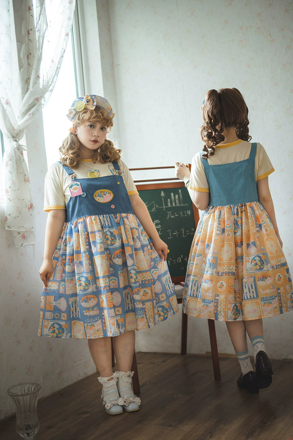 Miss Point - Daisy Lemon - Kawaii Lolita Lemon Print JSK Customized