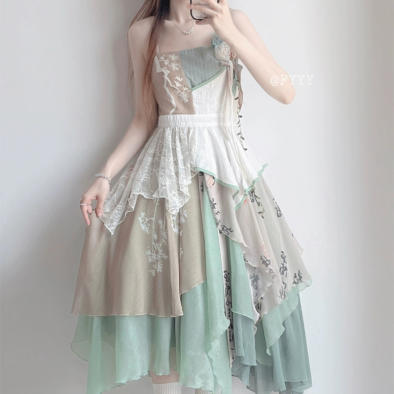 Sakurahime~Yuliu~Han Lolita Irregular Hemline Patchwork Skirt S JSK 