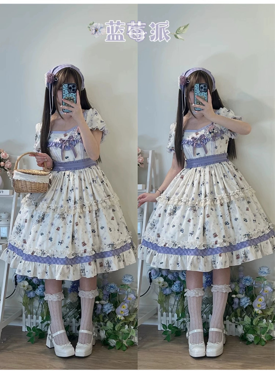 (BFM)Strawberry Fantasia~Blueberry Pie~Country Lolita OP Short Sleeve Floral Printing Dress   