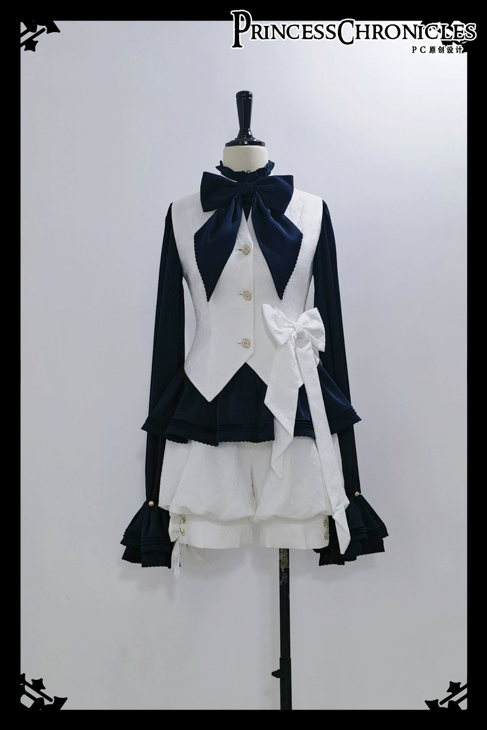 Princess Chronicles~Rabbit Hunter~Ouji Lolita Shirt Sapphire Blue Long Sleeve Blouse