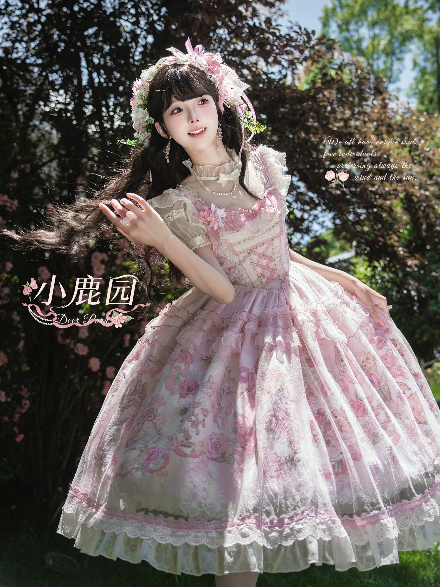 Deer Garden - Sweet Lolita Deer Printed JSK Dress with Tulle Overlay 45607:855256