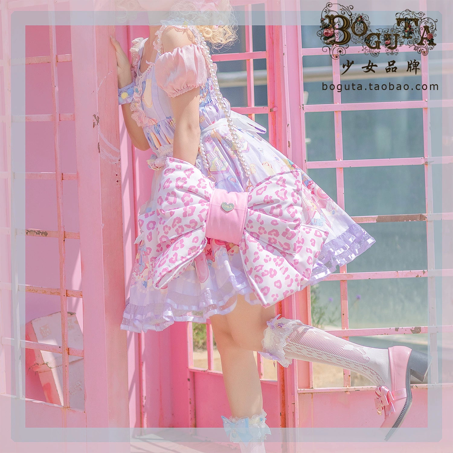 Boguta - Elegant Lolita Detachable Bag Shoulder Straps & Pearl Chains 44355:805218